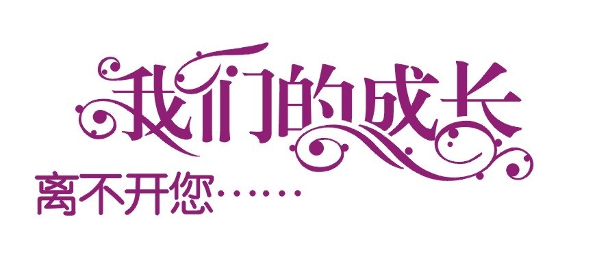 金百博压力表 金百博压力表