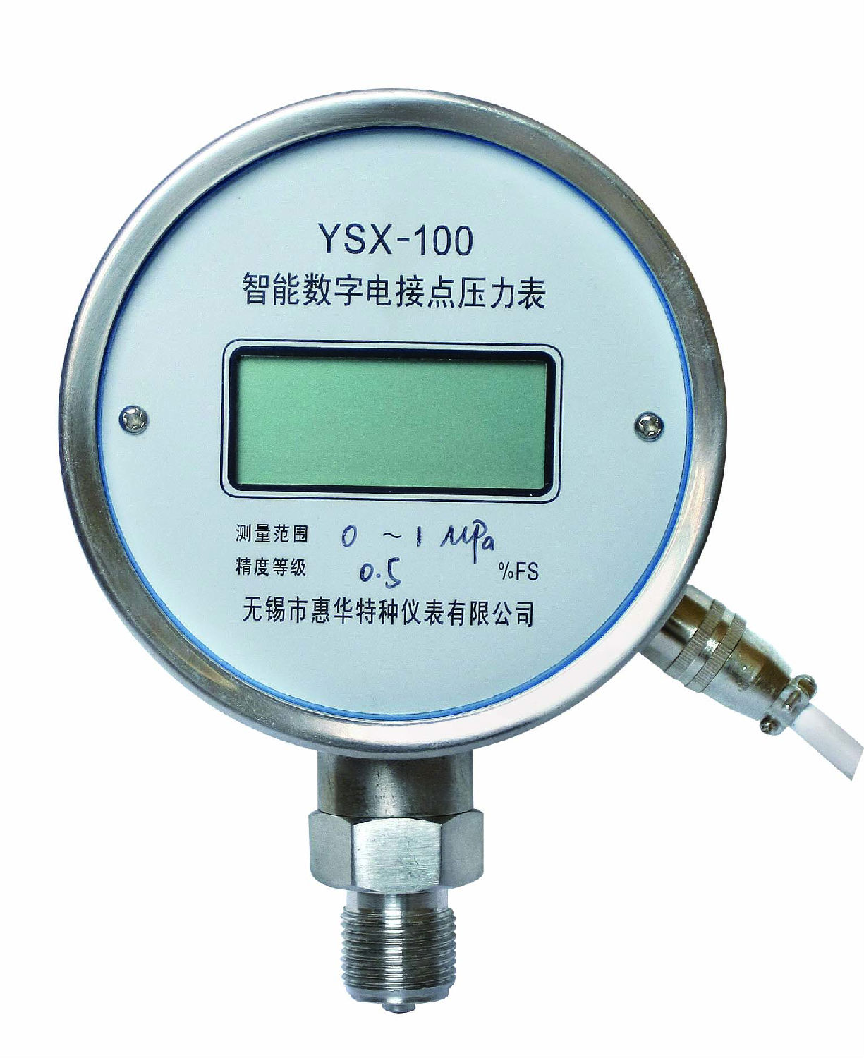 电接点数字压力表 电接点数字压力表