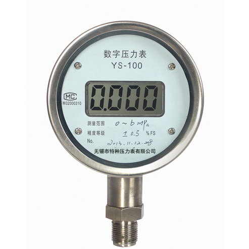 201407091644129062950.jpg 201407091644129062950.jpg